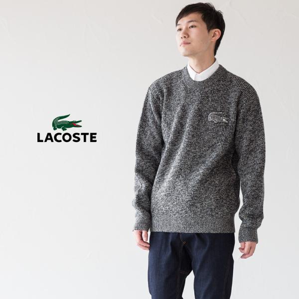 20%OFF LACOSTE ワニロゴ バッヂ ニット セーター AH2079L : ココチヤ