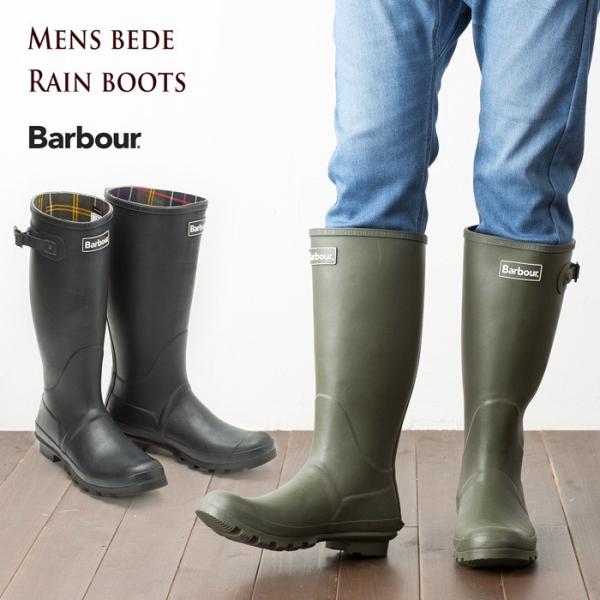 barbour mens bede