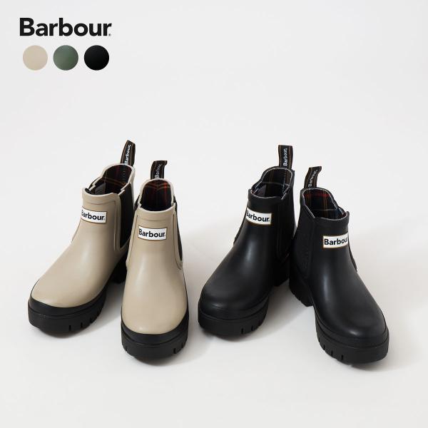 Barbour Halton サイドゴア レインブーツ（レディース） ブラック Halton サイドゴア レインブーツ（レディース）｜レインブーツ