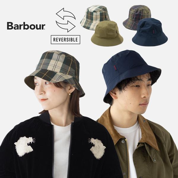 Barbour（バブアー） リバーシブル バケットハット チェック UV対策
