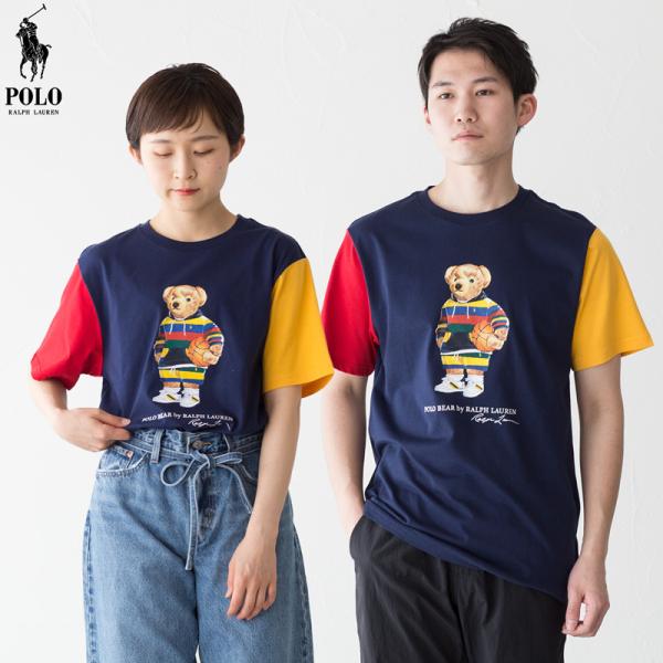 POLO RALPH LAUREN ポロ ラルフローレン ボーイズ ポロベア POLO RALPH LAUREN ポロ ラルフローレン ボーイズ ポロベア