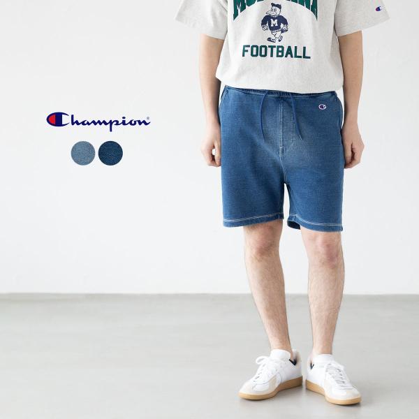 Champion（チャンピオン） インディゴ染め スウェット ショーツ C3