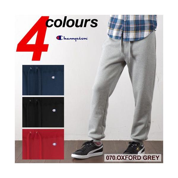 Champion 30%OFF チャンピオン リブ付 スウェットパンツ