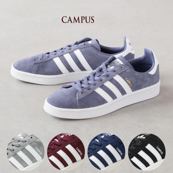 アディダス オリジナルス キャンパス (メンズスニーカー) 価格比較
