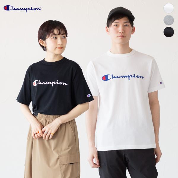 経典ブランド 20%OFF チャンピオン ベーシック Tシャツ C3-P302 スクリプト レディースウェア