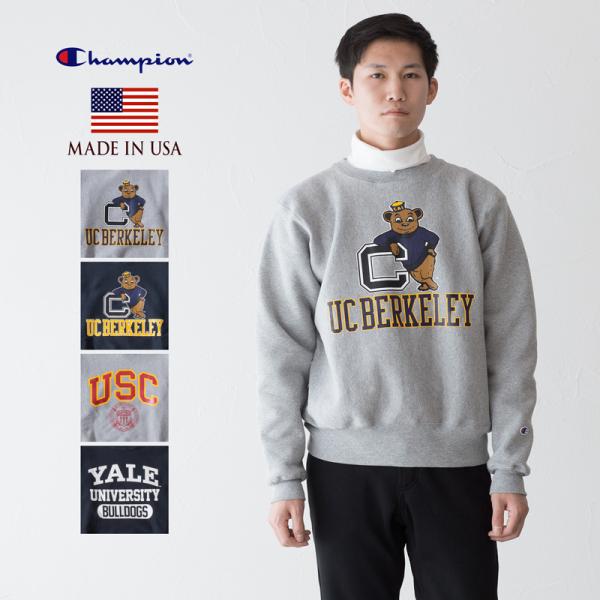 Champion チャンピオン アメリカ製 リバースウィーブ クルー Champion チャンピオン アメリカ製 リバースウィーブ クルー