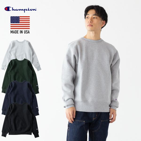cocochiya_ch-usa125oz-crew