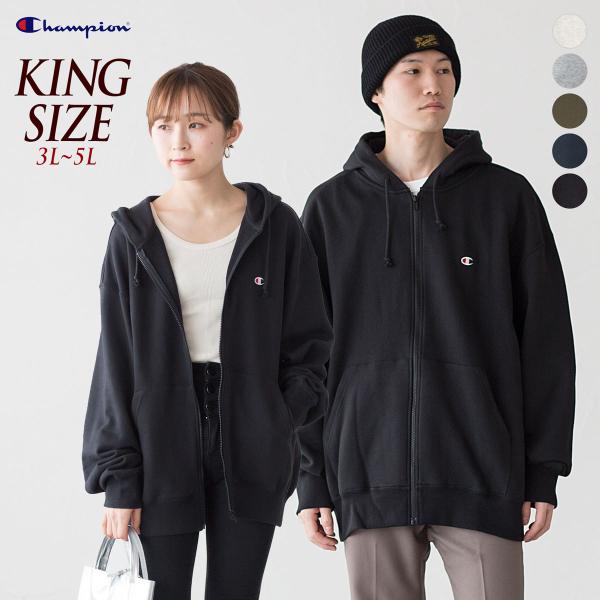 cocochiya_ch-zipparka-kingsize