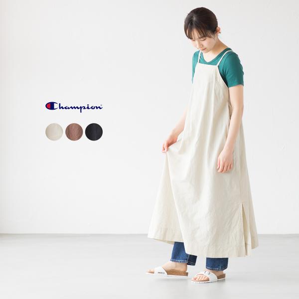 Champion（チャンピオン） ウィメンズ ワンピース Champion CW-T316