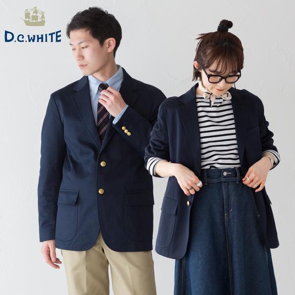 cocochiya_dcw-blazer
