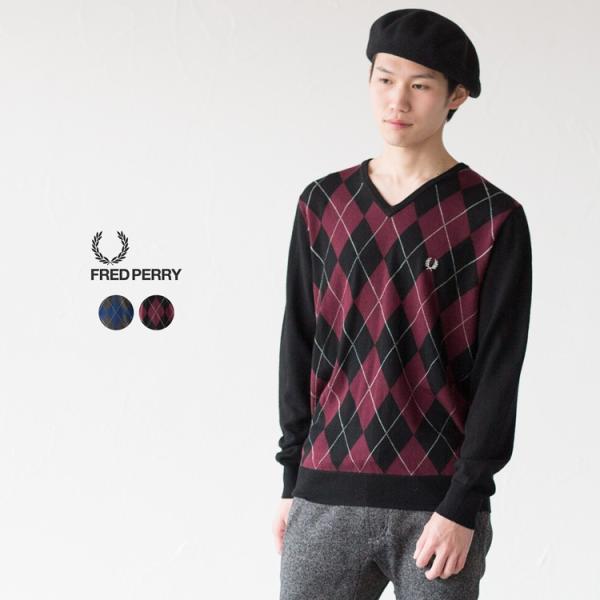 フレッドペリー　アーガイル　ニット　タートル　FRED PERRY Ray BEAMS（レイビームス）の「FRED PERRY × Ray BEAMS / 別注