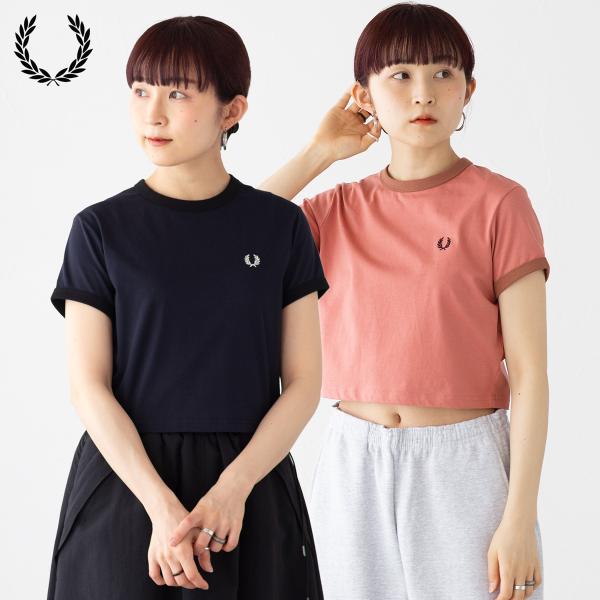 完売　フレッドペリー クロップドTシャツ ダークグリーン　ミニ丈 フレッドペリー クロップドTシャツ ダークグリーン ミニ丈