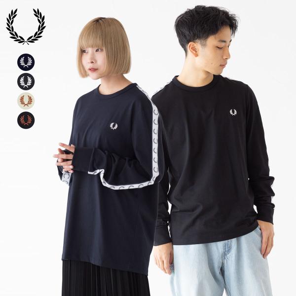 cocochiya_fp-taped-ls-tee