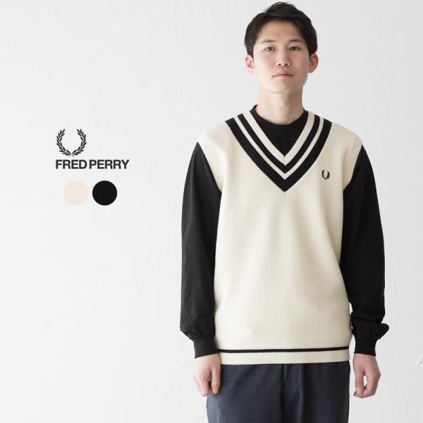cocochiya_fp-tildenvest cocochiya_fp-tildenvest