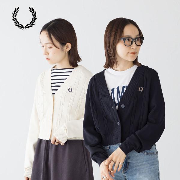 FRED PERRY（フレッドペリー） ケーブル ニット カーディガン K1105