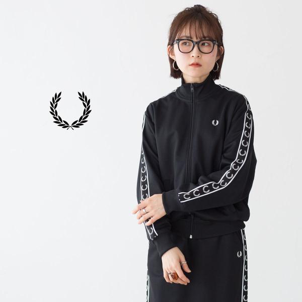 FRED PERRY フレッドペリー テープド トラックジャケット