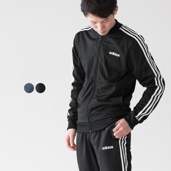 AfB_X M RA X[XgCvX gbNX[c FRW20 ㉺g g[jO [EFA 