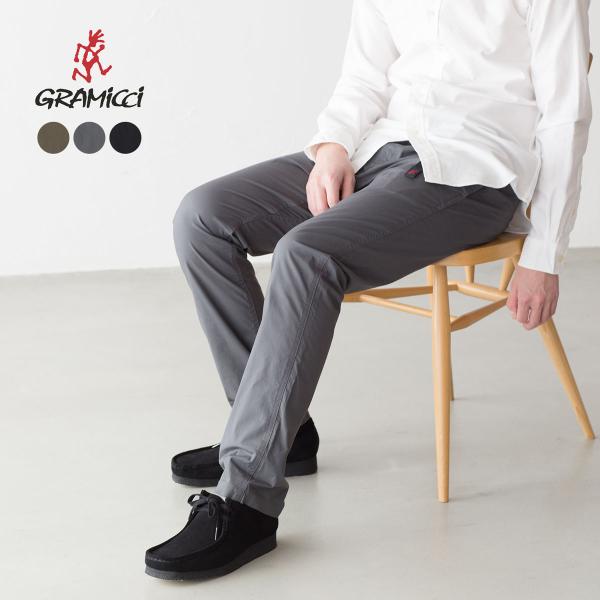 cocochiya_gm-narrowpants4 cocochiya_gm-narrowpants4