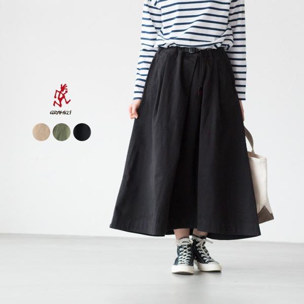cocochiya_gm-talecut-skirt