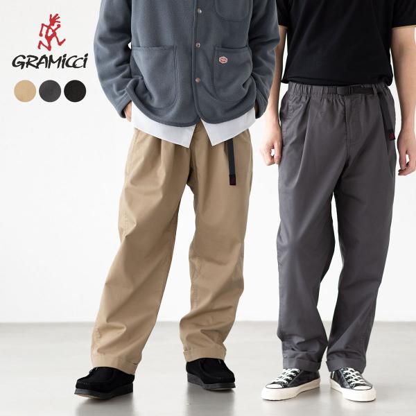 GRAMICCI（グラミチ） TCツイル タック テーパード パンツ Gramicci