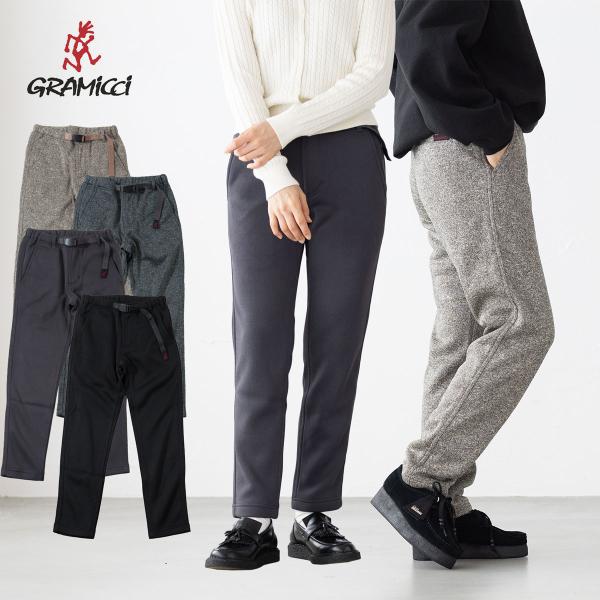 GRAMICCI（グラミチ） ボンディング ニット フリース ウィメンズ