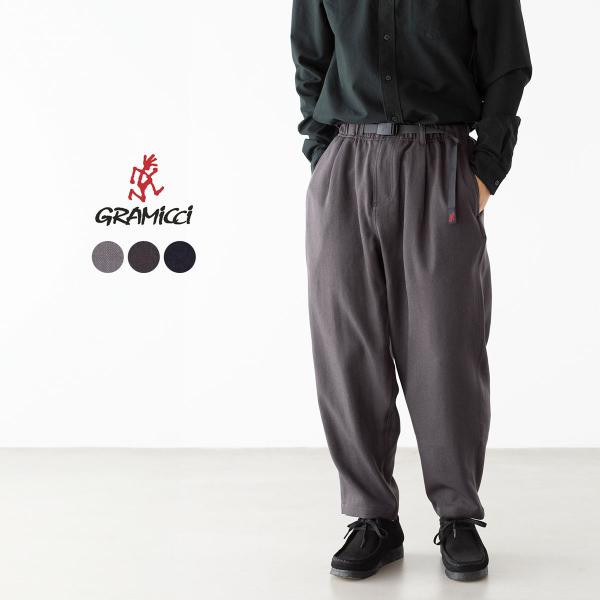 グラミチ ウールライク ワイドテーパードパンツ S GMP4-FJP16 cocochiya_gm-widetapered