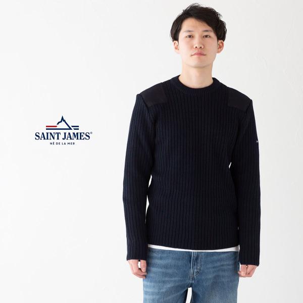 SAINT JAMES / セントジェームス | ウール混 コマンド リブニット セーター | ネイビー | メンズ SAINT JAMES（セントジェームス） 日本正規品 セーター クルーネック