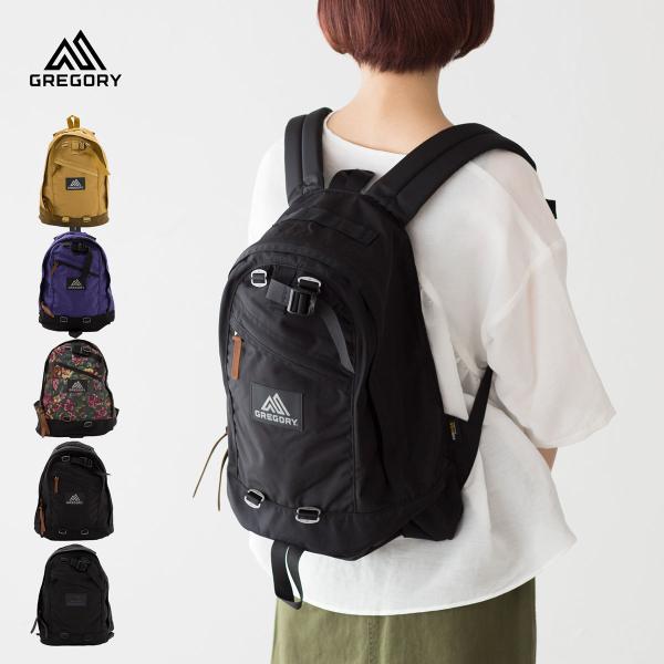 グレゴリー ファインデイ V2 FINE DAY V2 コヨーテ リュック ファインデイ V2 コヨーテ | グレゴリー公式オンラインストア