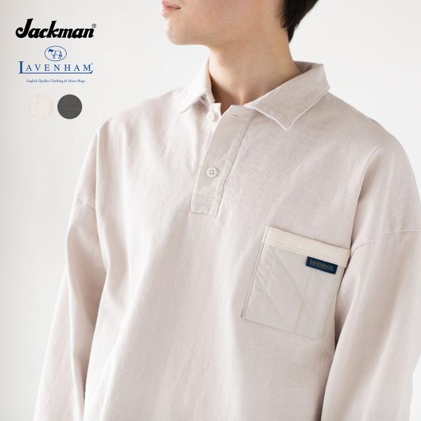 cocochiya_jackman-ls-polo