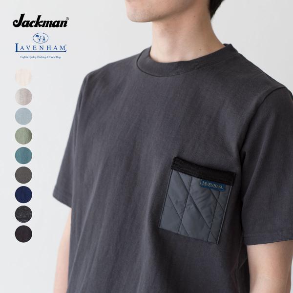Jackman（ジャックマン） ラベンハム ドツメ キルティング ポケット T