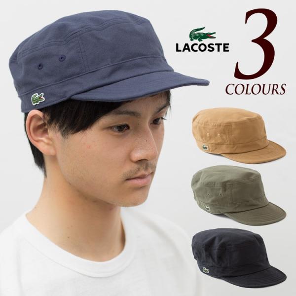 ラコステ コットン ワークキャップ L1036 日本製 L1036 ココチヤ 通販 Yahoo ショッピング