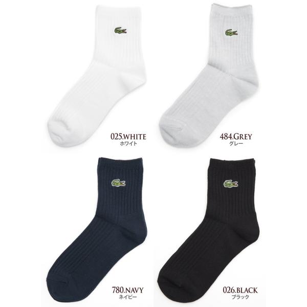 ソックス ラコステ レディース 3 2 リブ クルー ソックス Lacoste Rib Crew Socks ふくらはぎ下丈 靴下 靴下 くつ下 Buyee Buyee บร การต วกลางจากญ ป น ซ อจากประเทศญ ป น