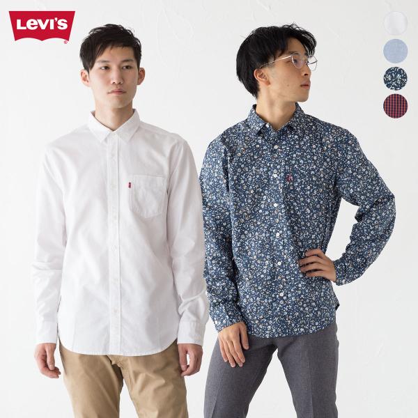 Levi's（リーバイス） US ワンポケット シャツ 【3XLまで展開】 Levi's