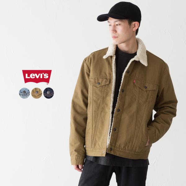 Levi's（リーバイス） シェルパ トラッカージャケット 16365 メンズ G