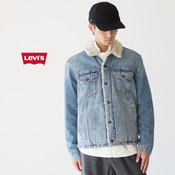 Levi's リーバイス スケーティング デニムトラッカージャケット リーバイス スケートボーディング デニム シェルパ トラッカー