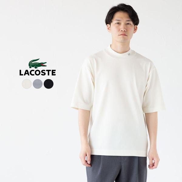cocochiya_ls-mockneck-t