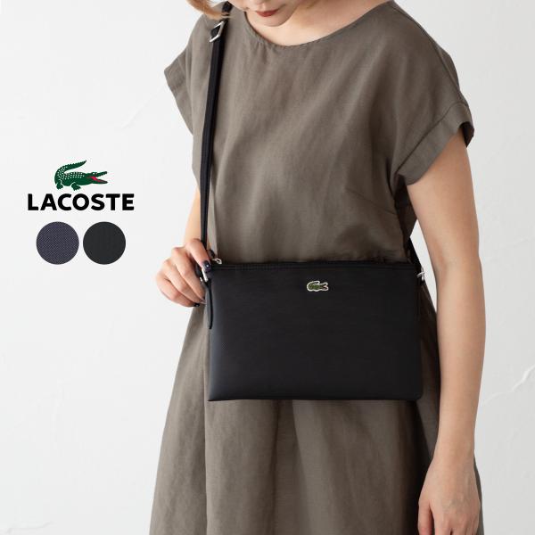 cocochiya_ls-sacoche