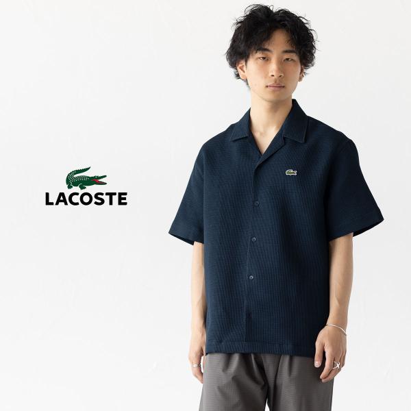 ※新品未使用※ラコステ　ワッフルニットポロシャツ セール】 ワッフルニットポロシャツ （ポロシャツ）｜LACOSTE