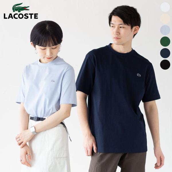LACOSTE（ラコステ） アウトライン クロック クルーネック Tシャツ