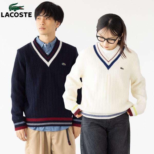 LACOSTE（ラコステ） Vネック リブニット セーター LACOSTE AH3133-10