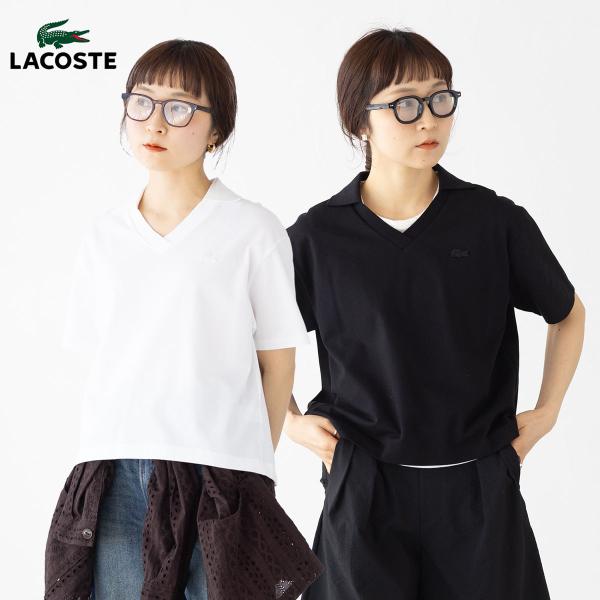 LACOSTE（ラコステ） ポロシャツ 鹿の子地 サッカーシャツ LACOSTE