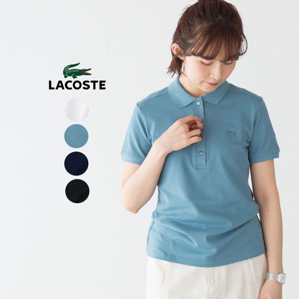 LACOSTE ホワイト ポロシャツ PF5462-99 サイズ38 cocochiya_ls-w-stretchpolo