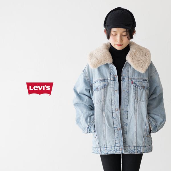 Levi's/リーバイス WOMEN'S トラッカージャケット セール】Levi's/リーバイス XL WOMEN'Sトラッカージャケット