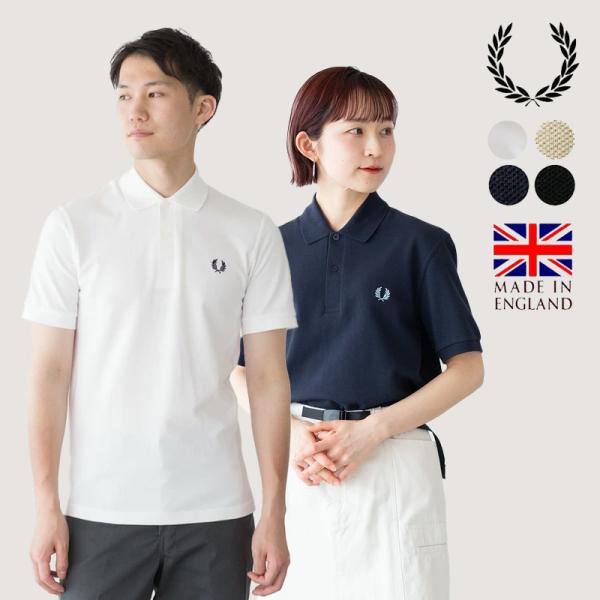 FRED PERRY フレッドペリー　イングランド製　M3 ポロシャツ FRED PERRY フレッドペリー ポロシャツ M3 英国製 プレーンポロ