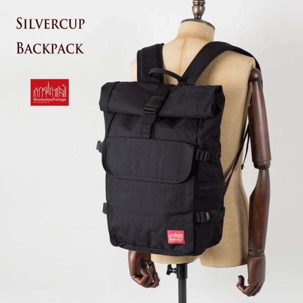 マンハッタンポテージ　シルバー Manhattan Portage マンハッタン ポーテージ シルバーカップ