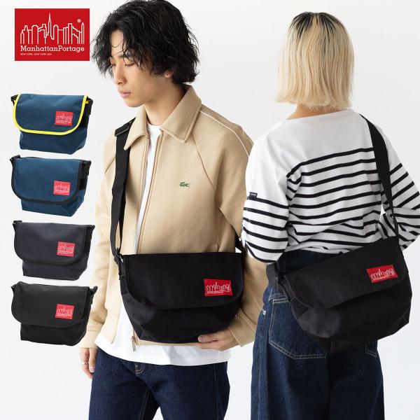 マンハッタンポーテージ メッセンジャーバッグ　MP1606JREC Manhattan Portage（マンハッタンポーテージ） マンハッタン