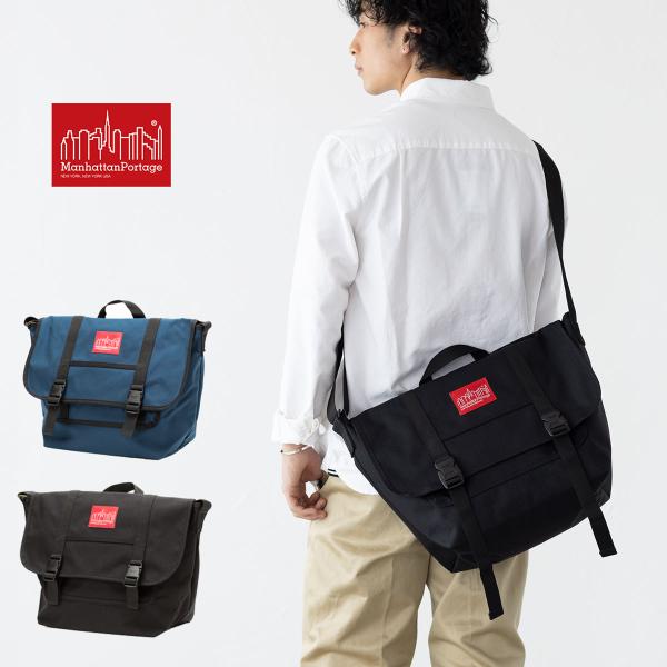 Manhattan Portage（マンハッタンポーテージ） マンハッタン
