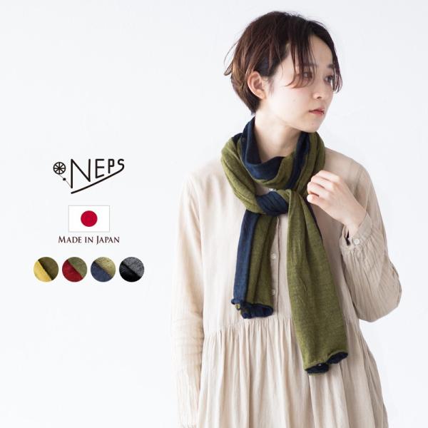cocochiya_n7101 cocochiya_n7101