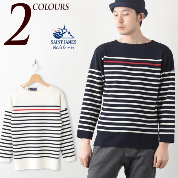 ���{���K�i �Z���g�W�F�[���X �i�o�� �Z�[�^�[ ���b�h���C�� SAINT JAMES NAVAL SWEATER 15JL50/50 2RAY/1 �����Y ���f�B�[�X �{�[�_�[ �j�b�g