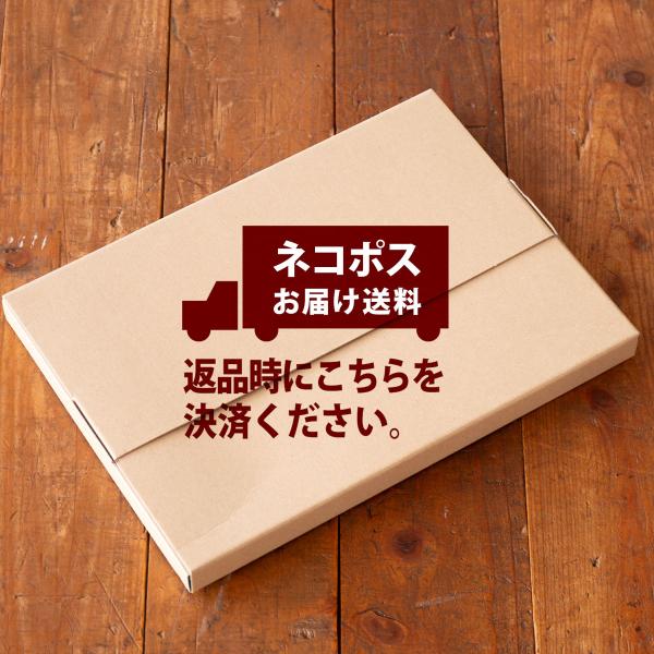 ディオール　ポンチョ　本文必ず確認し、返品おやめください！ 安心の返品保証について | udresser